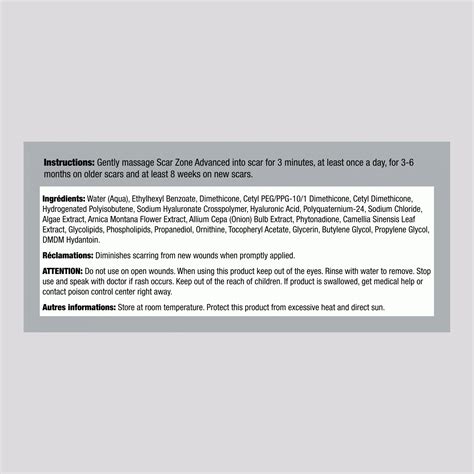 Crème de diminution de cicatrice, 0.75 once 21 g Tube