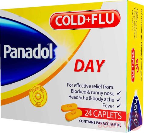 Panadol Cold And Flu Night