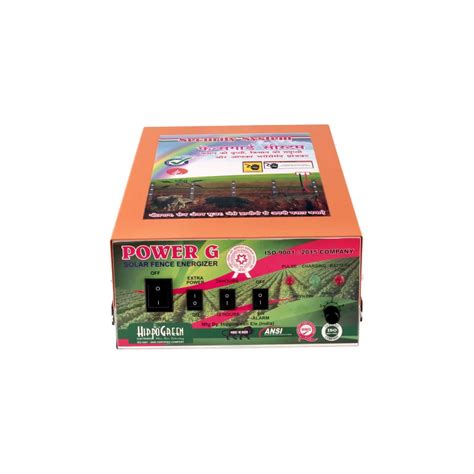 POWERG Zatka Machine - Hippogreen Electronics