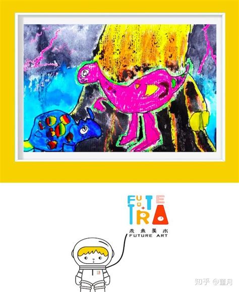美术基础74儿童画,创意儿童画美术范画,美术基础画_大山谷图库