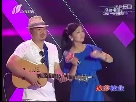 山西卫视歌从黄河来高秀凤-影视综视频-搜狐视频