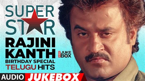 Check Out Popular Telugu Super Hit Audio Songs Jukebox Of 'Rajinikanth'