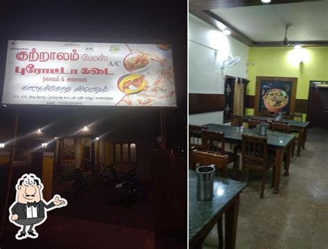 Courtallam Parotta Kadai, Karaikudi