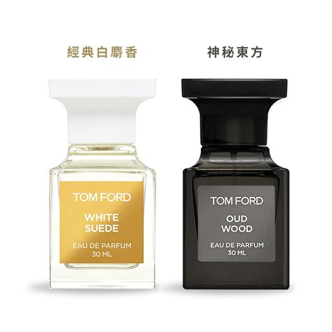 Tom Ford 私人調香-白麝香 香水 50ml | 其他品牌 | Yahoo奇摩購物中心