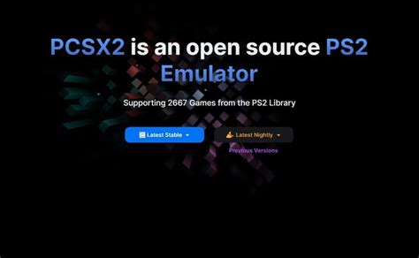 Using PCSX2 的图像结果