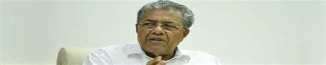 PFI Violence In Kerala Pre-Meditated, Culprits Will Not Be Spared: CM ...