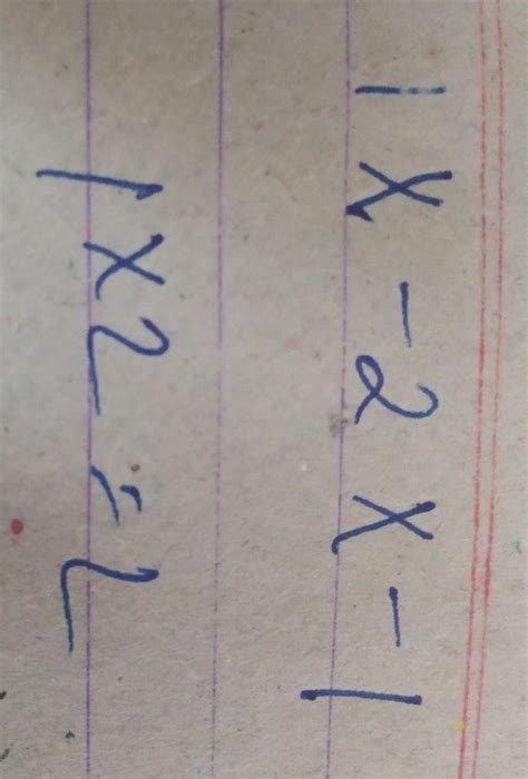 Multiply: ab?c?, La’be, abe. Also, evaluate theproduct if a = 1, b = -2 ...