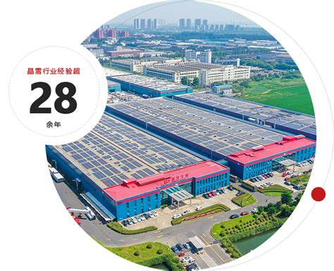 爱游戏app手机版下载