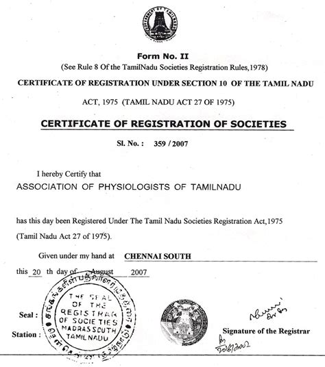 The Association of Physiologists of Tamilnadu