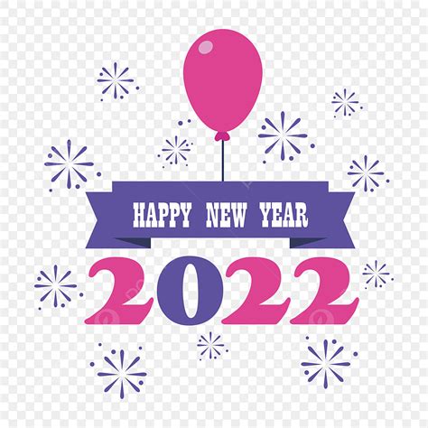 快樂2022年, 2022年快樂, 2022年新年, 拜年紅包向量圖案素材免費下載，PNG，EPS和AI素材下載 - Pngtree