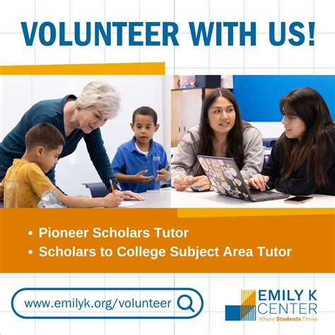 Want to get involved with the Emily K Center? Join us as a volunteer ...