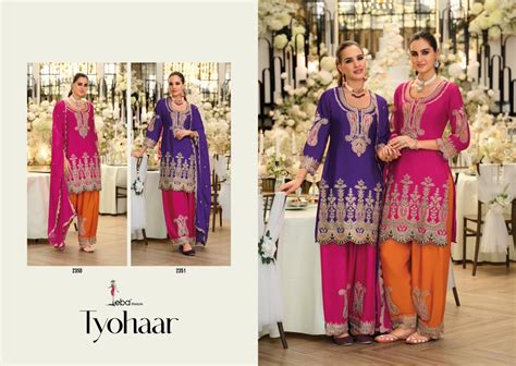 Eba Tyohaar Chinon With Embroidery Work Salwar Kameez Collection