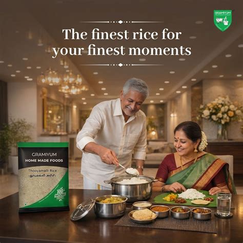 Thooyamalli Rice – Traditional Rice – Gramiyum – Online Store for Cold ...