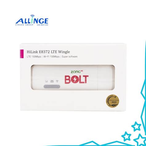 USB Modem 的图像结果