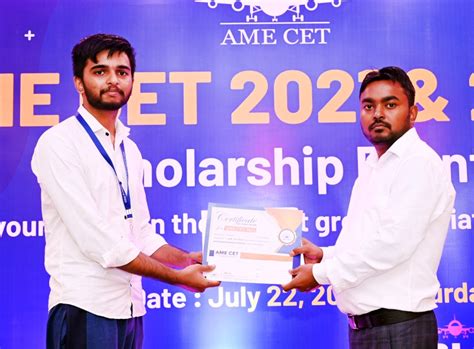 AME CET 2022 Scholarship Event