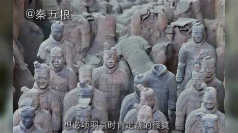 中国历史上的秦始皇陵兵马俑未解之谜_腾讯视频