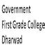 Government First Grade College, Dharwad: Admission 2026, Cutoff ...