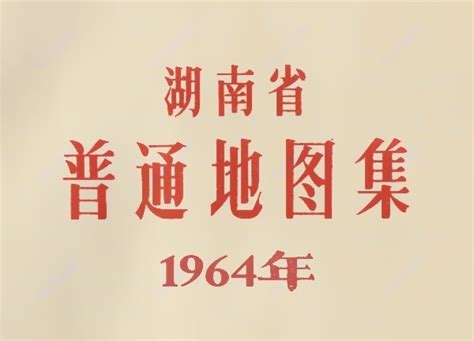 [香港TVB剧][大时代][4K][2160P超高清MP4/61.54G/每集1.55G][40集全][1992年]][无台标][115网盘 ...