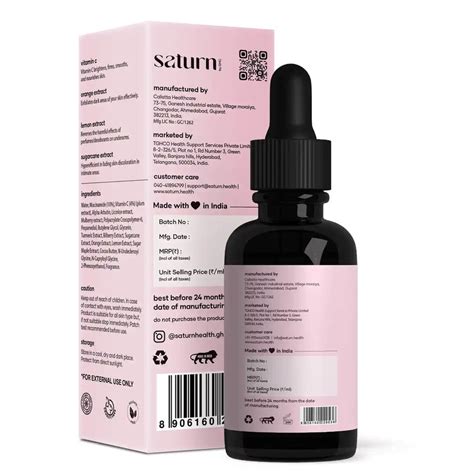 Buy Intimate Lightening Serum with Vitamin C -saturn by GHC