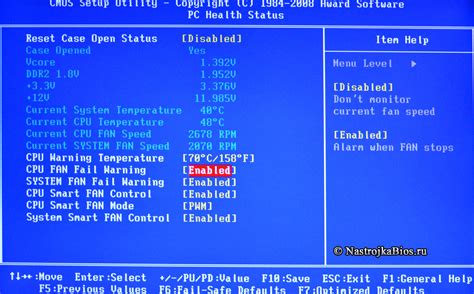CPU Fan Problem 的图像结果