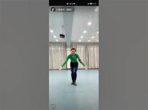 小莹藏族舞 蓝色天梦片段 镜背面口令教学 - YouTube