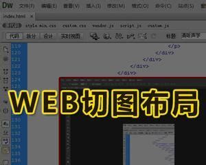 静态还是动态？WEB前端页面该怎么选择（在不同需求下的优缺点分析）-8848SEO