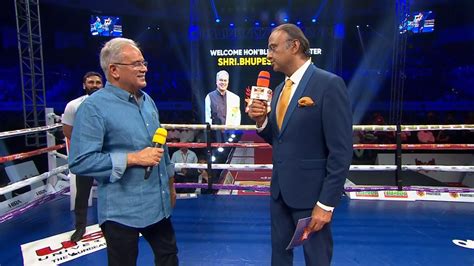 Chief Minister Of Chattishgarh is here and he has been instrumental in ...