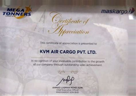 KVM Air Cargo