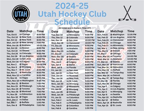 Printable Utah Hockey Club Schedule - King Printables
