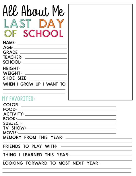 Last Day of School Printable