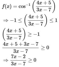 JEE Main Previous Year Questions (2016- 2025): Functions - Mathematics ...