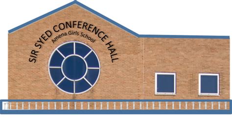 Amena School Conference Hall | AMU Alumni Association of Greater Chicago