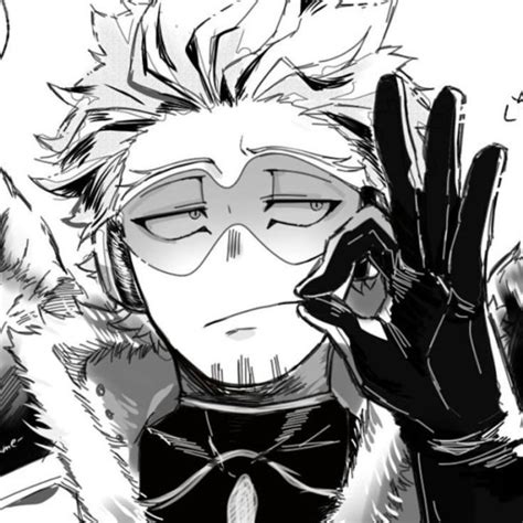 inumaki icons   Tumblr