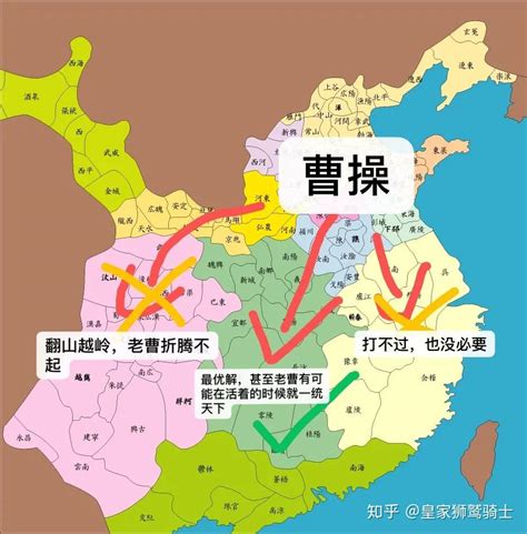 三国时期的荆州到底有几个郡 - 哔哩哔哩