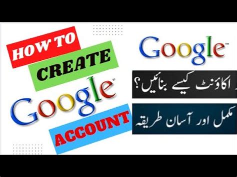Image result for Google.com CreateAccount