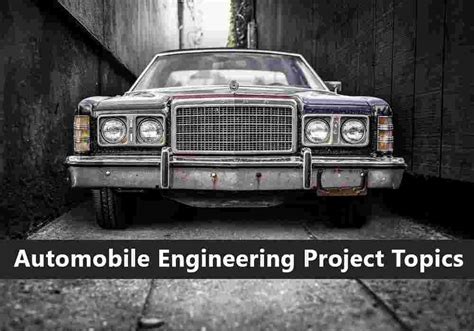 Engineering Car Project 的图像结果