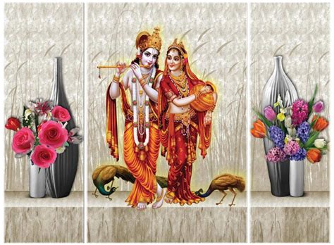 SAF paintings 6MM Radha Krishna Set of 3 Panel Digital Reprint 12 inch ...