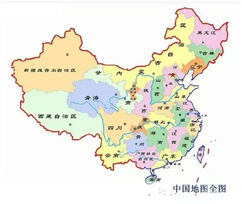 中国地图全图高清版大图 _排行榜大全