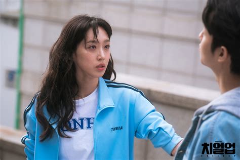 Bae In Hyuk Steps In To Protect Han Ji Hyun From A Problematic Ex ...