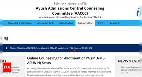 AIAPGET 2024 Counselling: Round 1 choice-filling starts, seat allotment ...
