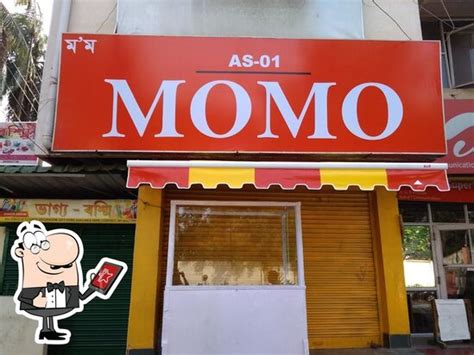 AS01 MOMO, Guwahati - Restaurant menu and reviews