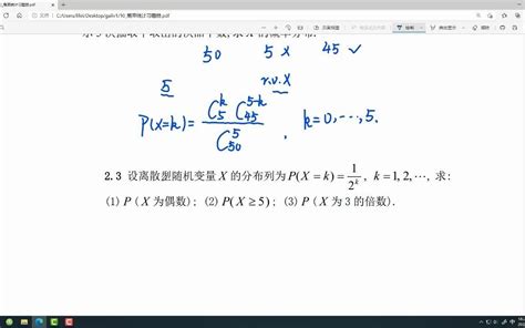 2分之1+4分之1+8分之1+16分之1+……+256分之1+512分之1 简便计算咋写_百度知道