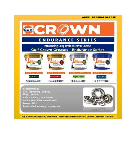 Wheel Bearing Grease Wholesale Trader from Pune