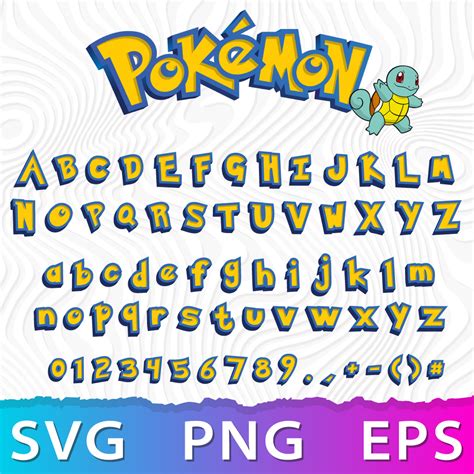layered fonts svg - Inspire Uplift