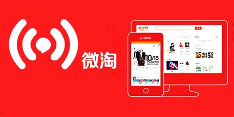 淘宝网 - taobao.com网站数据分析报告 - 网站排行榜