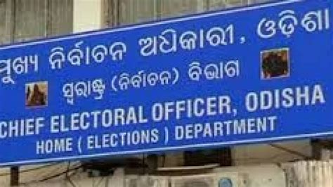 Odisha Panchayat Polls To Get Delayed This Time!