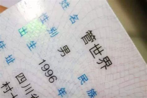 姓孙的名字女孩名字，女生起什么名字最好听三个字_起名_若朴堂文化