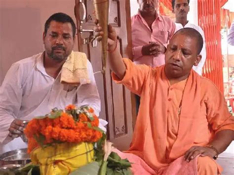Yogi Adityanath: 6 interesting facts about the new UP CM, Yogi ...