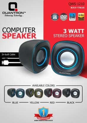 Buy Quantron QWS-1210, COMPUTER SPEAKER, 3 WATT STEREO SPEAKER. 3 W ...