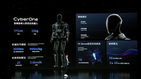 小米雷军展示全尺寸人形仿生机器人，身高177cm，能够感知45种人类语意情绪 - 工控新闻 自动化新闻 中华工控网
